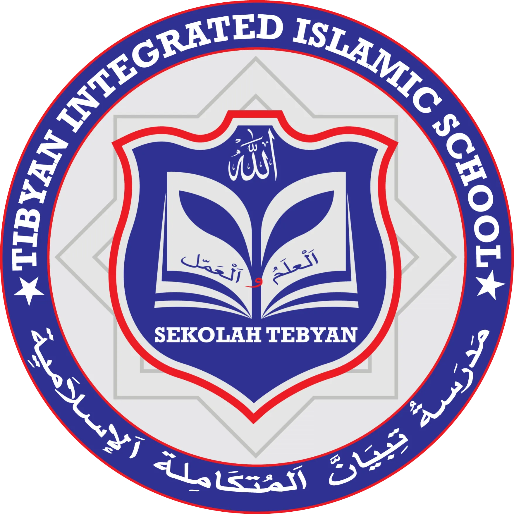 Tibyan Integrated Islamic School